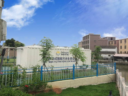 3 相關(guān)案例-空港區(qū)黑臭水體治理項(xiàng)目.jpg