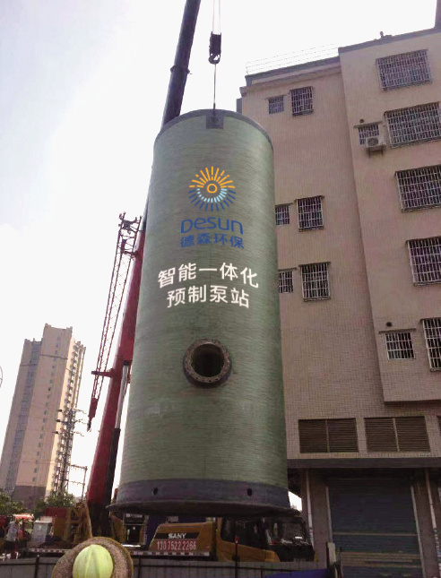 廣東惠州市污水收集管網(wǎng)項(xiàng)目.jpg